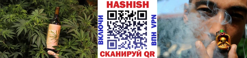 blacksprut tor  Зима  Cannafood конопля  купить закладку 
