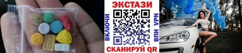 что такое наркотик  МЕГА ТОР  Экстази 300 mg  Зима 