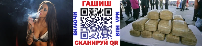 наркотики  Зима  ГАШ 40% ТГК 