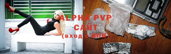 крисы Арсеньев