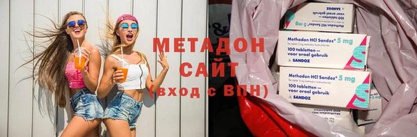 спайс Богородицк