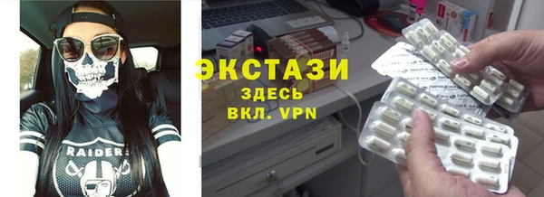 марки nbome Богданович