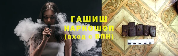марки nbome Богданович
