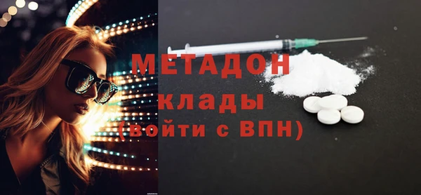 марки nbome Богданович