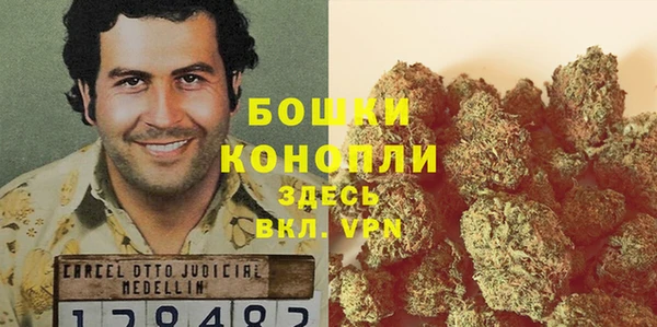 прущие крисы Грязи