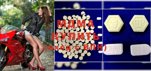 хмурый Грязовец