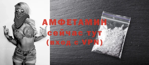 марки nbome Богданович