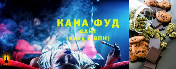 спайс Богородицк
