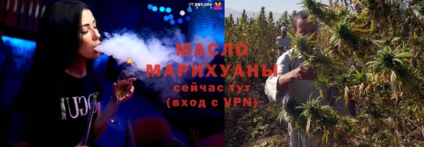 MDMA Premium VHQ Богородск