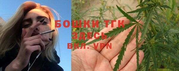марки nbome Богданович