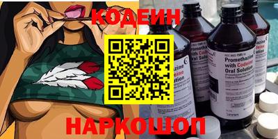 apvp Кулебаки