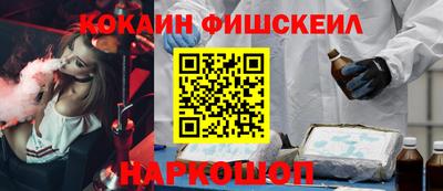 apvp Кулебаки