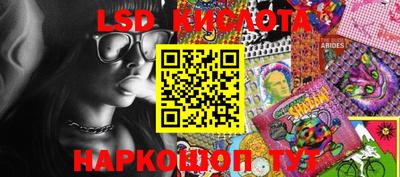 mdma Лесосибирск