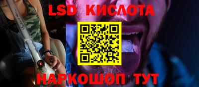 apvp Кулебаки