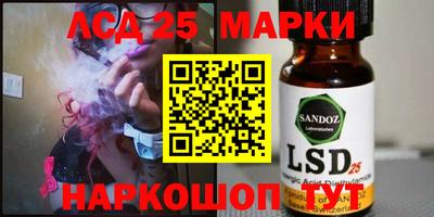 apvp Кулебаки