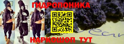 apvp Кулебаки