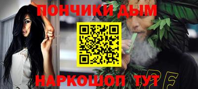 стаф Ликино-Дулёво