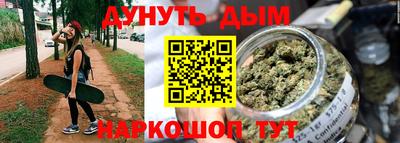 mdma Лесосибирск