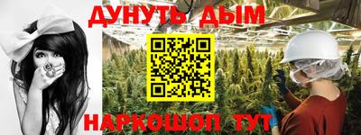 mdma Лесосибирск