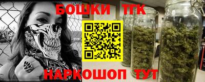 apvp Кулебаки