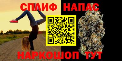 дживик Кумертау