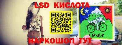 apvp Кулебаки