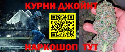 стаф Ликино-Дулёво