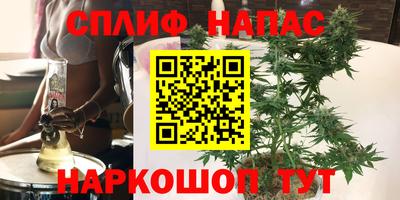 дживик Кумертау