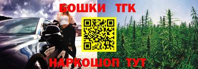 альфа пвп Кунгур