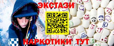 mdma Лесосибирск