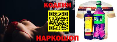 стаф Ликино-Дулёво