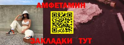 дживик Кумертау