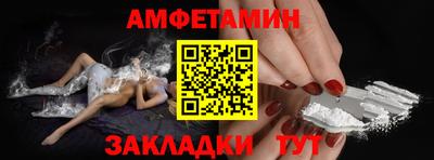 apvp Кулебаки
