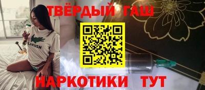 mdma Лесосибирск