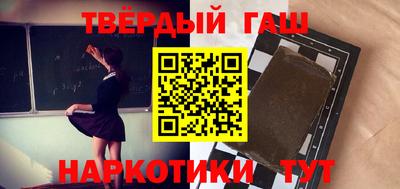 дживик Кумертау