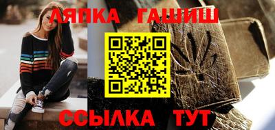 mdma Лесосибирск