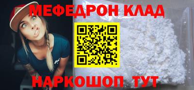 дживик Кумертау