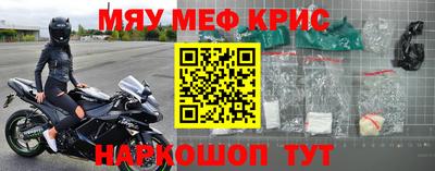 дживик Кумертау