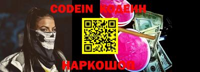дживик Кумертау