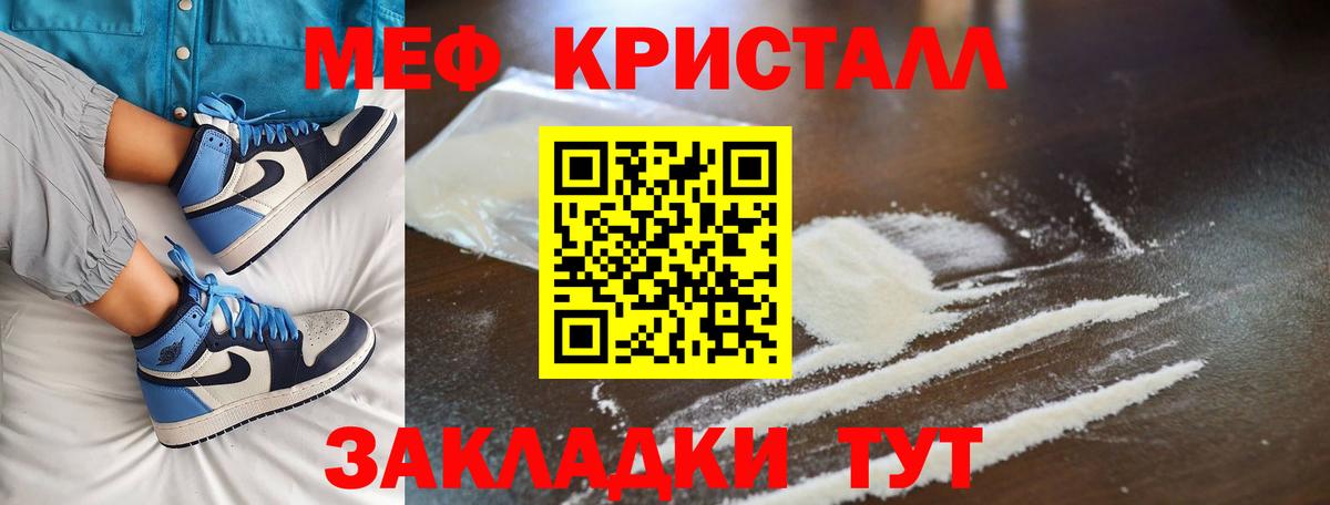 Cocaine Зима