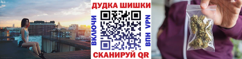 Бошки Шишки планчик  Зима 