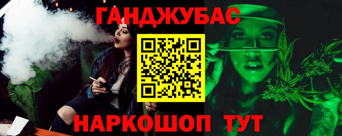 Бошки марихуана индика  Марихуана ГИДРОПОН  Вход с VPN  Зима 